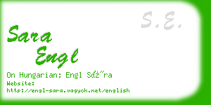 sara engl business card